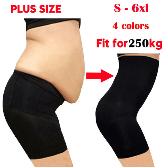 S-6XL Body Shaper: High Waist Slimming Underwear for Women with Tummy Control