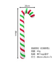 Inflatable stick toy 4 / As Shown
