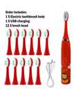 red 12heads