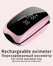 YXY-019-Pink / CHINA