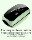 YXY-019-Green / CHINA