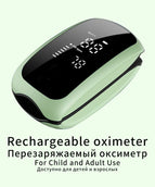 YXY-019-Green